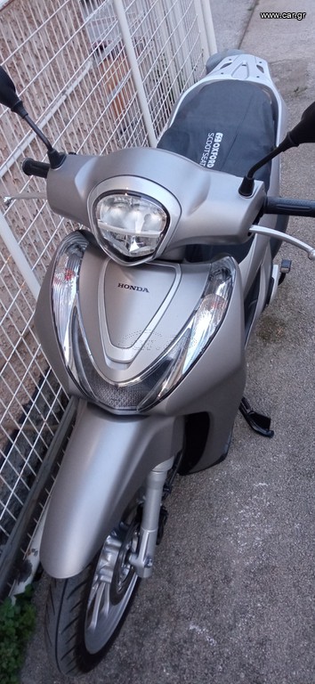 Honda SH Mode 125 2024