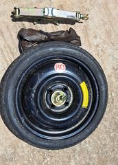 Kit Ρεζερβας για Honda Civic Es Sedan 2001-2004.