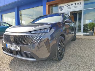 Peugeot 3008 2025 ΕΤΟΙΜΟΠΑΡΆΔΟΤΟ ALLURE FULL EXTRA