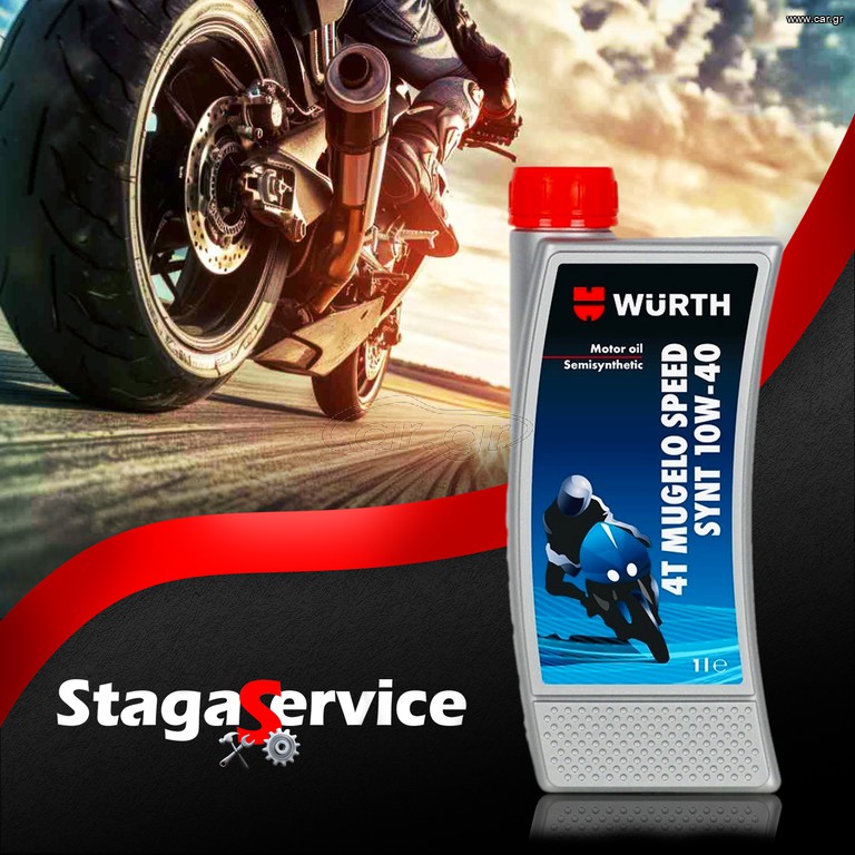 WURTH 10W-40
