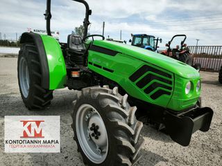 Δενδροκομικά Τρακτέρ Deutz-Fahr 2004 AGROLUX 70-thumb-16