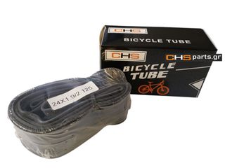 ΠΟΔΗΛ.ΑΕΡΟΘΑΛΑΜΟΣ CHS 24Χ1.90/2.125 A/V BUTYL