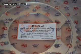 JT TRANSALP REAR-thumb-2