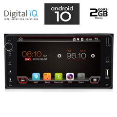 DIGITAL IQ  BX 162_GPS (7" DECK)TOYOTA ALL 7inch | Pancarshop