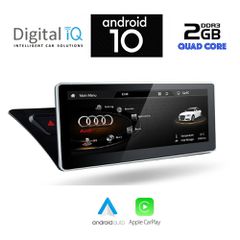 DIGITAL IQ X920_CPA (10.25) Audi A4 (2009-2015) | Pancarshop