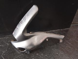 ΜΑΣΚΑ ΕΜΠΡΟΣ GILERA RUNNER 50 125 180 200  ΑΡΙΣΤΕΡΗ  2002