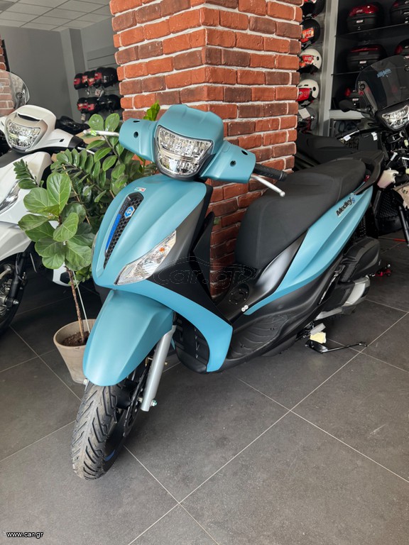 Piaggio Medley 200 2026 S 4 χρόνια δωρεάν εγγύηση