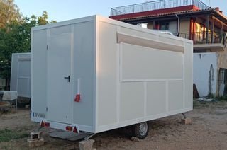 Καντίνα 2024