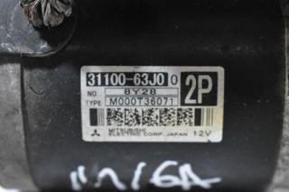 Μίζα Suzuki Swift SX4 Jimny Liana Wagon R+ Ignis 1.6 1.5 1.3 M16A M13A M15A 2006-2014 (Γνήσια) 31100-63J00 M000T36071 (Fiat Sedici Opel Agila)-thumb-2