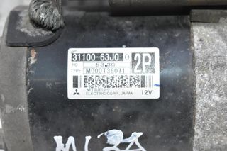 Μίζα Suzuki Swift SX4 Jimny Liana Wagon R+ Ignis 1.6 1.5 1.3 M16A M13A M15A 2006-2014 (Γνήσια) 31100-63J00 M000T36071 (Fiat Sedici Opel Agila)-thumb-2