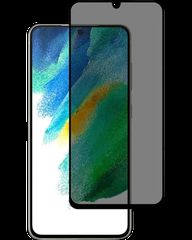 Full Glue Privacy Tempered Glass 3D for Samsung Galaxy A06 4G / 5G Black frame