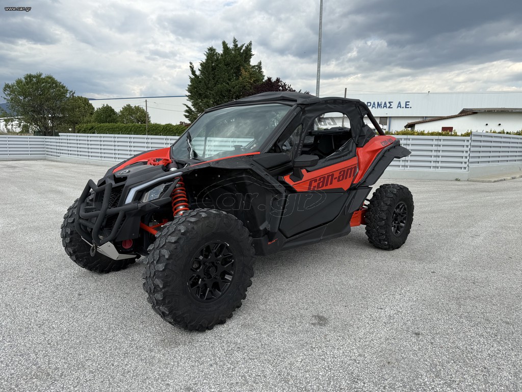 CAN-AM Maverick X3 Rc 2023 ΜΕ ΕΡΓΑΤΗ - ΜΠΛΟΚΕ ΔΙΑΦΟΡΙΚΟ - 4X4 - LED ΦΩΤΑ - ΔΕΡΜΑΤΙΝΑ