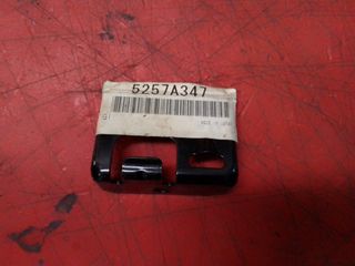 ΛΑΜΑΚΙ ΠΟΔΙΑΣ MITSUBISHI ASX - ECLIPSE CROSS (5257A347)