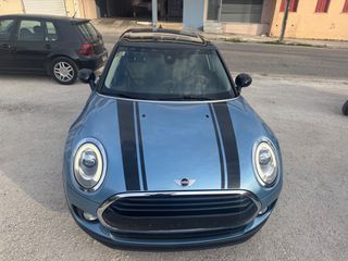 Mini Clubman 2017 Green-thumb-2