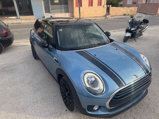 Mini Clubman 2017 Green-thumb-3