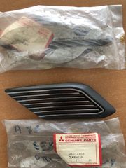 MITSUBISHI ΔΙΑΚ/ΚΟ ΦΤΕΡΟΥ ΟΠ.ΑΡ.+ΔΕΞΙ LANCER A75 MB054905+MB054906