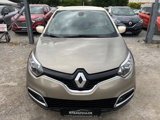 Renault Captur 2015 ΑΥΤΟΜΑΤΟ*ΟΘΟΝΗ*NAVI*KLIMA*ΚΑΜΕΡΑ*17"ΖΑΝΤΕΣ-thumb-4