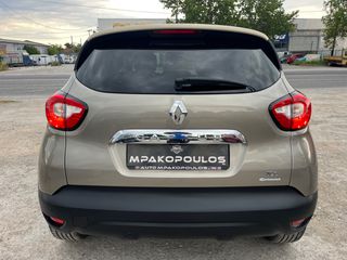 Renault Captur 2015 ΑΥΤΟΜΑΤΟ*ΟΘΟΝΗ*NAVI*KLIMA*ΚΑΜΕΡΑ*17"ΖΑΝΤΕΣ-thumb-51