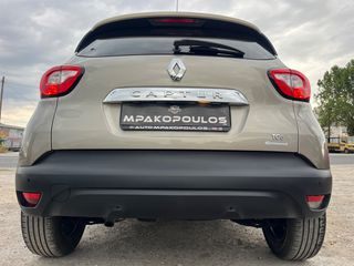 Renault Captur 2015 ΑΥΤΟΜΑΤΟ*ΟΘΟΝΗ*NAVI*KLIMA*ΚΑΜΕΡΑ*17"ΖΑΝΤΕΣ-thumb-54