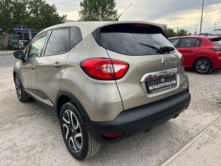 Renault Captur 2015 ΑΥΤΟΜΑΤΟ*ΟΘΟΝΗ*NAVI*KLIMA*ΚΑΜΕΡΑ*17"ΖΑΝΤΕΣ-thumb-15