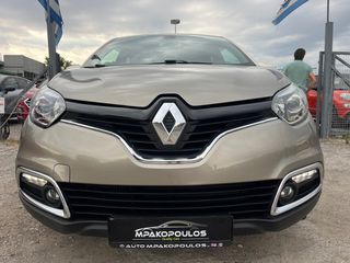 Renault Captur 2015 ΑΥΤΟΜΑΤΟ*ΟΘΟΝΗ*NAVI*KLIMA*ΚΑΜΕΡΑ*17"ΖΑΝΤΕΣ-thumb-31