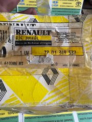 ΠΩΛΕΙΤΑΙ ΑΝΤΛΙΑ ΚΑΙΝΟΥΡΓΙΑ ΓΝΗΣΙΑ RENAULT 5 ΔΙΠΛΗΣ  ΠΩΛΕΙΤΑΙ ΚΑΙΝΟΥΡΓΙΑ ΓΝΗΣΙΑ ΑΝΤΛΙΑ - ΤΡΟΜΠΑ ΦΡΕΝΩΝ ΜΕ ΒΑΛΒΙΔΑ ΓΙΑ RENAULT 4 - 5 - 6 ΝΕΟ ΜΟΝΤΕΛΟ-thumb-1