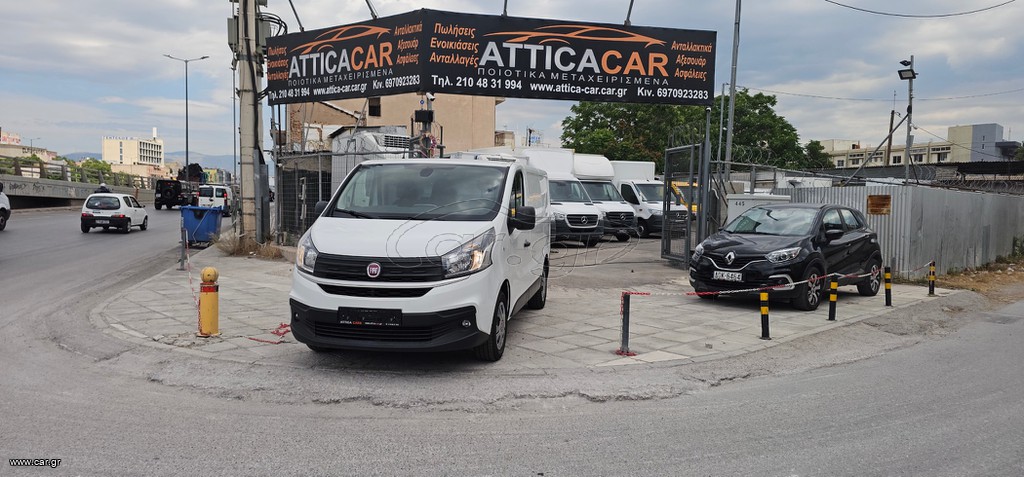 Κλούβα Fiat 2019 TALENTO/ FULL EXTRA/ 2 ΧΡΟΝΙΑ ΕΓΓΥΗΣΗ