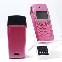 NOKIA 6510 ΡΟΖ ΚΑΙΝΟΥΡΙΟ ΜΕ ΤΗΣ ΖΕΛΑΤΙΝΕΣ ΤΟΥ ΕΛΛΗΝΙΚΟ ΜΕΝΟΥ, ΜΕ ΚΟΥΤΙ