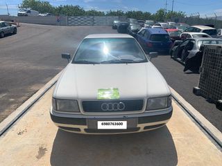 Audi 80 1992