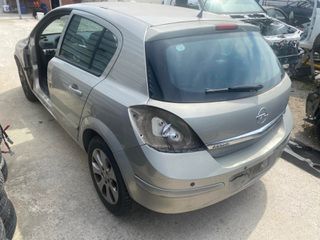 ΦΑΝΑΡΙΑ ΠΙΣΩ ΚΑΙ ΠΟΡΤΜΠΑΓΚΑΖ OPEL ASTRA H Z16XER 04-14