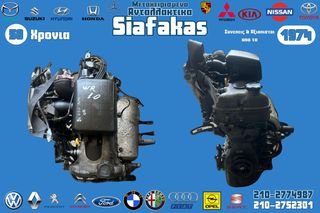 Κινητηρας SUZUKI Κ10Α 1.0 16v.