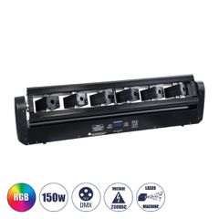 Επαγγελματική μπάρα Super Laser Beam Light 150W 3in1 RGB DMX512 Μ8xΠ23xΥ9cm