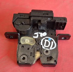 NISSAN QASHQAI J10 2007-2014 ΚΛΕΙΔΑΡΙΑ ΤΖΑΜΟΠΟΡΤΑΣ ΠΙΣΩ