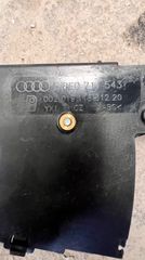 Audi a4 b7 καστανια  χειρόφρενο kod 8E0 711 543-thumb-1