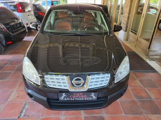 Nissan Qashqai 2009 ΠΑΝΟΡΑΜΙΚΗ ΟΡΟΦΗ!!!