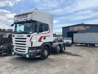 Scania 2009 ΑΝΤΑΛΛΑΚΤΙΚΑ R480 ΤΡΙΑΞΟΝΙΚΟ ΜΕ ΤΕΜΠΕΛΗ