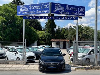 Peugeot 308 2021 ALLURE/DIGITAL COCKPIT MATRIX/DERMA/00 ΤΕΛΗ!6MHNH ΕΓΓΥΗΣΗ!!!