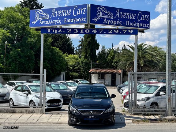 Peugeot 308 2021 ALLURE/DIGITAL COCKPIT MATRIX/DERMA/00 ΤΕΛΗ!6MHNH ΕΓΓΥΗΣΗ!!!
