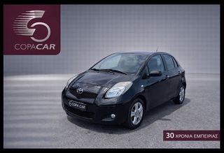 Toyota Yaris 2012 6ΤΑΧΥΤΟ COPA CAR
