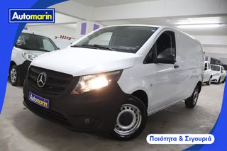 Mercedes-Benz Vito 2018 114 L1H1 3Seats /Τιμή με ΦΠΑ