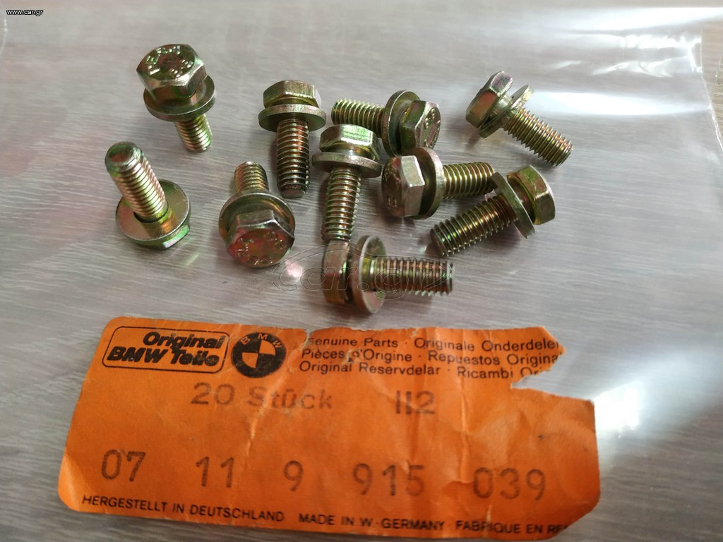 Βίδες (10) κάρτερ BMW E10-E30-E12-E28-NK-E21