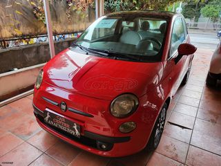 Fiat 500 2008 ΝΕΑ ΤΙΜΗ!!!SPORT/ΠΑΝΟΡΑΜΑ/6ΤΑΧΥΤΟ-thumb-1