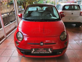 Fiat 500 2008 ΝΕΑ ΤΙΜΗ!!!SPORT/ΠΑΝΟΡΑΜΑ/6ΤΑΧΥΤΟ-thumb-4