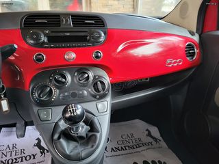 Fiat 500 2008 ΝΕΑ ΤΙΜΗ!!!SPORT/ΠΑΝΟΡΑΜΑ/6ΤΑΧΥΤΟ-thumb-17