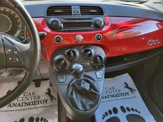 Fiat 500 2008 ΝΕΑ ΤΙΜΗ!!!SPORT/ΠΑΝΟΡΑΜΑ/6ΤΑΧΥΤΟ-thumb-18