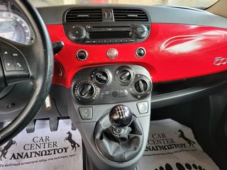 Fiat 500 2008 ΝΕΑ ΤΙΜΗ!!!SPORT/ΠΑΝΟΡΑΜΑ/6ΤΑΧΥΤΟ-thumb-20
