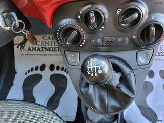 Fiat 500 2008 ΝΕΑ ΤΙΜΗ!!!SPORT/ΠΑΝΟΡΑΜΑ/6ΤΑΧΥΤΟ-thumb-23