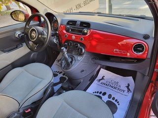 Fiat 500 2008 ΝΕΑ ΤΙΜΗ!!!SPORT/ΠΑΝΟΡΑΜΑ/6ΤΑΧΥΤΟ-thumb-27
