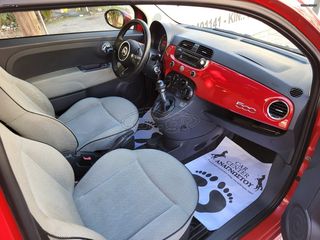 Fiat 500 2008 ΝΕΑ ΤΙΜΗ!!!SPORT/ΠΑΝΟΡΑΜΑ/6ΤΑΧΥΤΟ-thumb-28