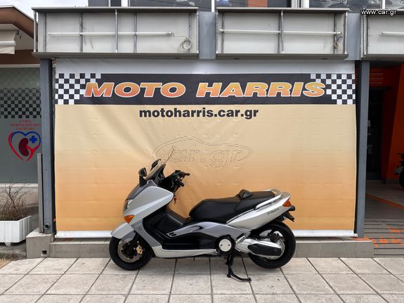 Yamaha T-MAX 500 2007 -MOTO SIDIROPOULOS- ΧΡΗΜΑΤΟΔΟΤΗΣΗ-ΑΤΟΚΕΣ ΔΟΣΕΙΣ ΜΕ ΠΙΣΤΩΤΙΚΗ